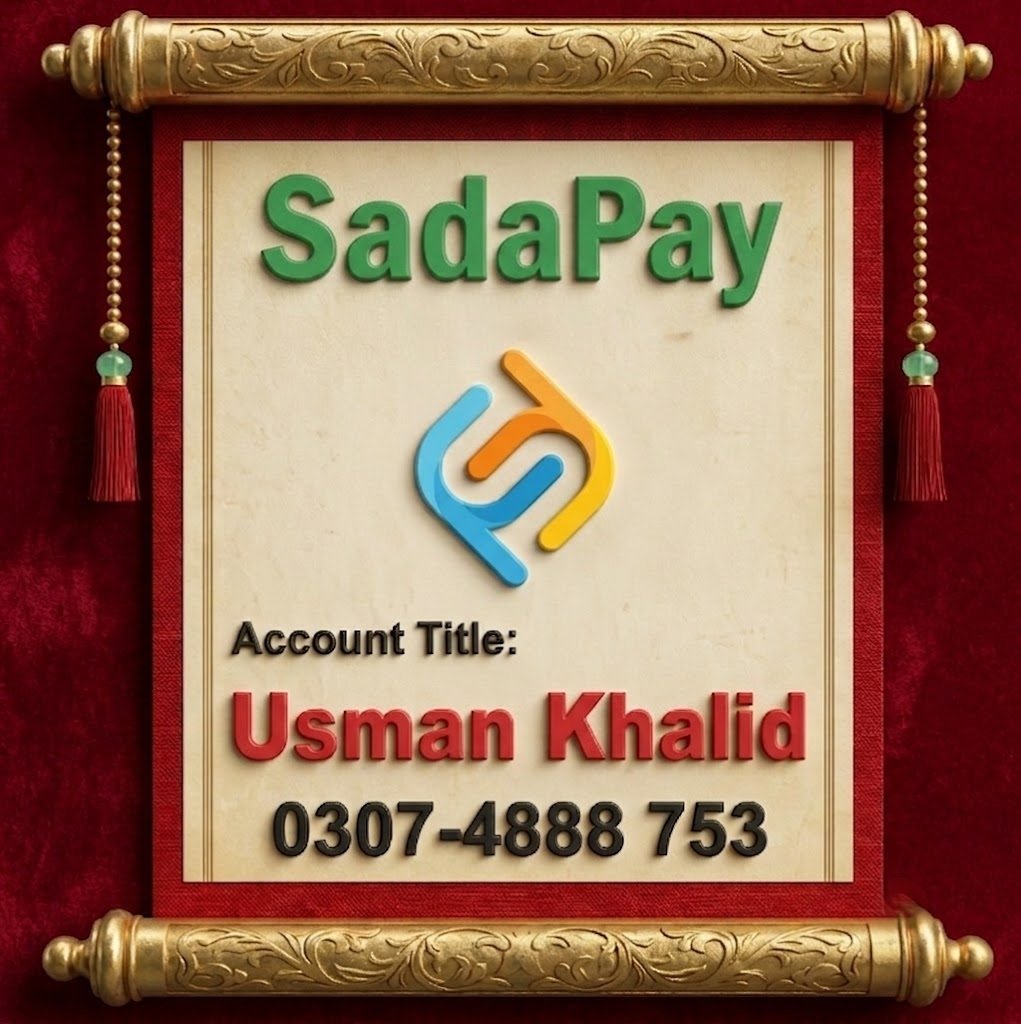 SadaPay QR Code